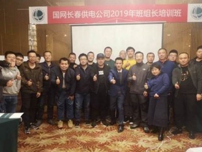 安全責(zé)任重于泰山、千里之行始于足下---企業(yè)如何落實(shí)安全主體責(zé)任