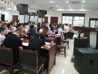 放管服背景下 國有企業(yè)采購最新動(dòng)態(tài)、內(nèi)控制度的構(gòu)建與風(fēng)險(xiǎn)防范