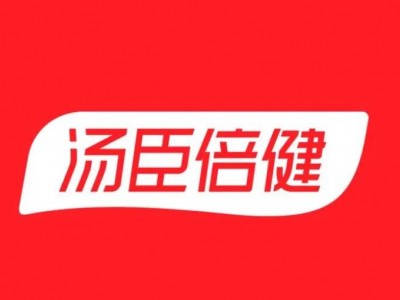 2024年走進湯臣倍健&格力學習 經營之道、創(chuàng)新管理、精益管理公開課方案