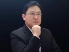 李志偉